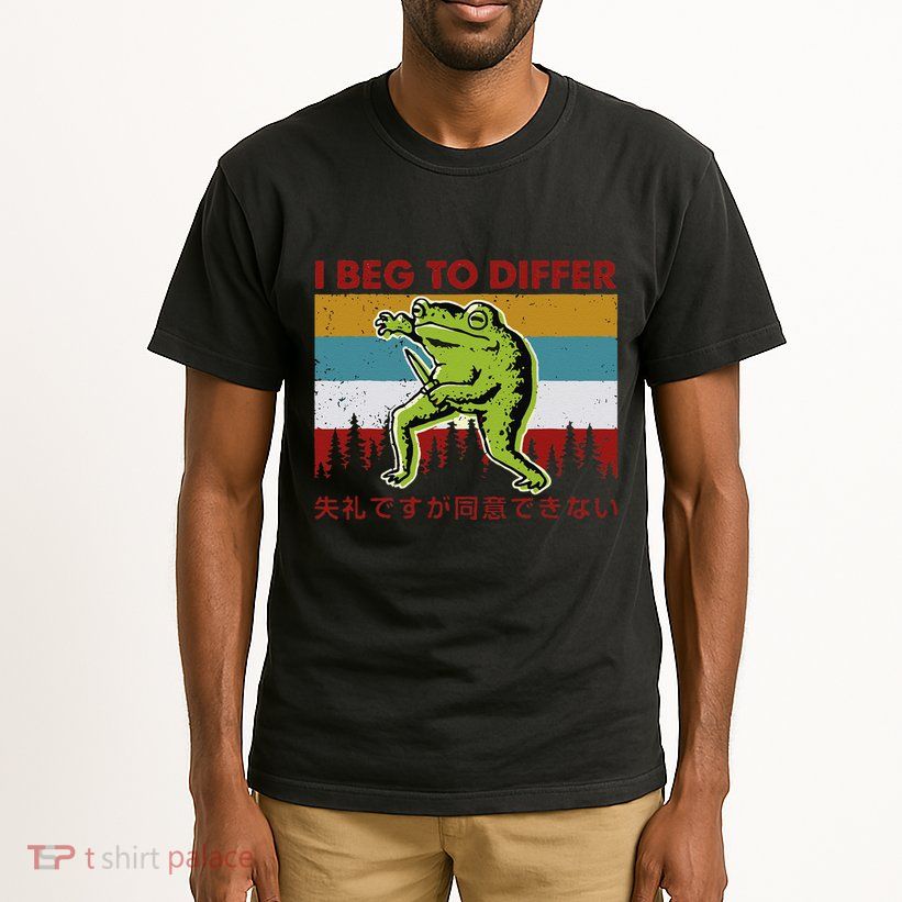Funny I Beg To Differ Frog Japanese Amphibian Frog Tall T-Shirt
