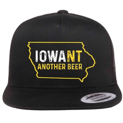 Funny Iowa Beer Distressed Iowa State Map Flatbill Hat