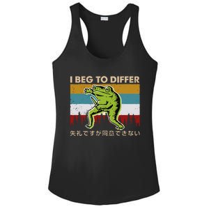 Funny I Beg To Differ Frog Japanese Amphibian Frog Ladies PosiCharge Competitor Racerback Tank