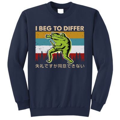 Funny I Beg To Differ Frog Japanese Amphibian Frog Sweatshirt