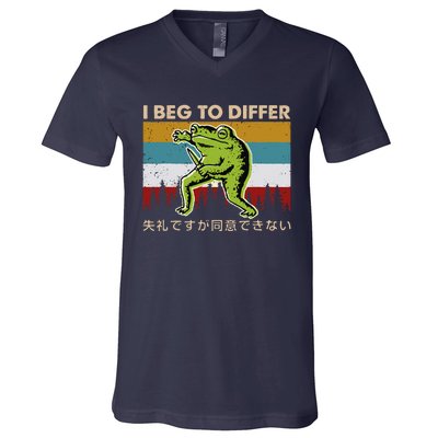 Funny I Beg To Differ Frog Japanese Amphibian Frog V-Neck T-Shirt