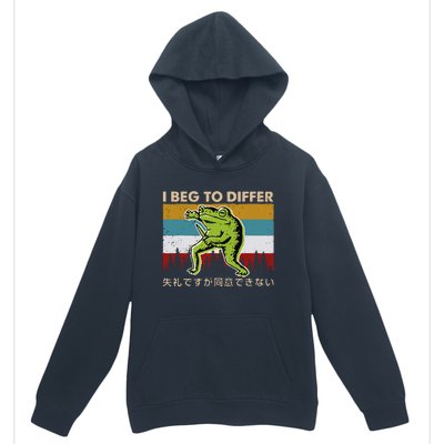 Funny I Beg To Differ Frog Japanese Amphibian Frog Urban Pullover Hoodie