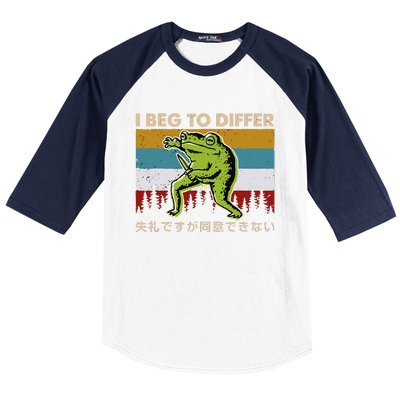 Funny I Beg To Differ Frog Japanese Amphibian Frog Baseball Sleeve Shirt