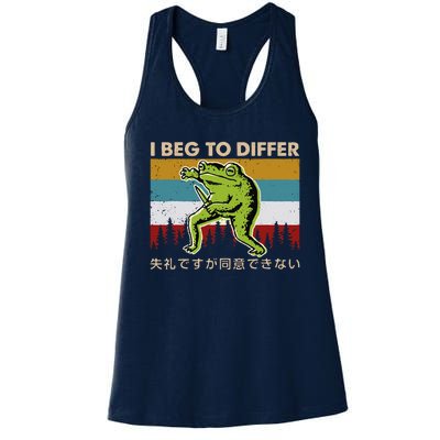 Funny I Beg To Differ Frog Japanese Amphibian Frog Women's Racerback Tank