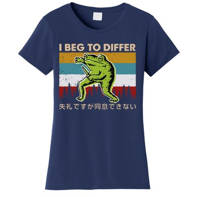 Funny I Beg To Differ Frog Japanese Amphibian Frog Women's T-Shirt