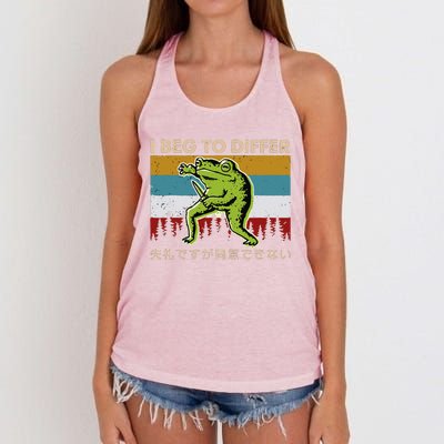 Funny I Beg To Differ Frog Japanese Amphibian Frog Women's Knotted Racerback Tank