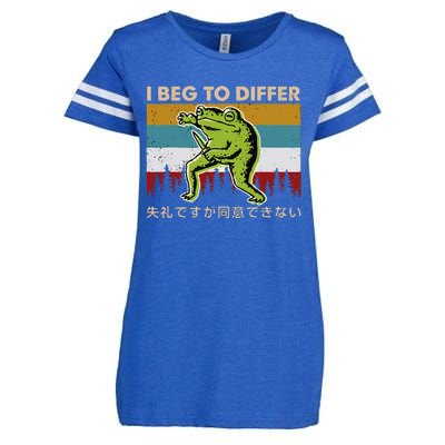 Funny I Beg To Differ Frog Japanese Amphibian Frog Enza Ladies Jersey Football T-Shirt