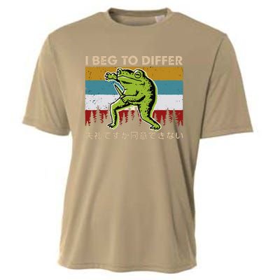 Funny I Beg To Differ Frog Japanese Amphibian Frog Cooling Performance Crew T-Shirt