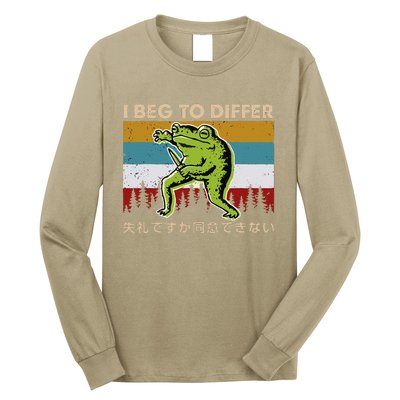 Funny I Beg To Differ Frog Japanese Amphibian Frog Long Sleeve Shirt