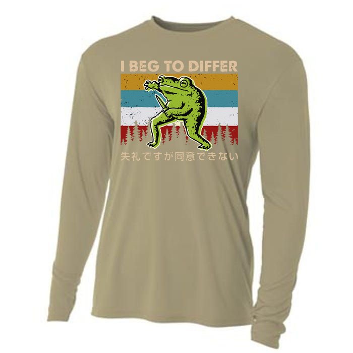 Funny I Beg To Differ Frog Japanese Amphibian Frog Cooling Performance Long Sleeve Crew