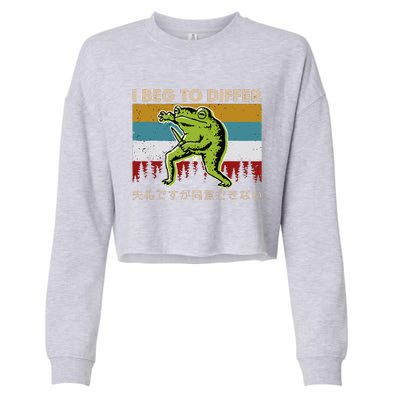 Funny I Beg To Differ Frog Japanese Amphibian Frog Cropped Pullover Crew