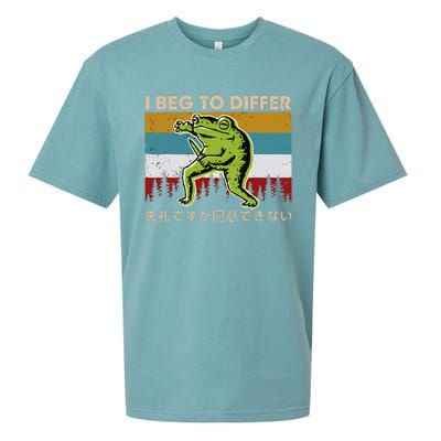 Funny I Beg To Differ Frog Japanese Amphibian Frog Sueded Cloud Jersey T-Shirt