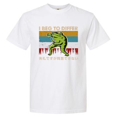 Funny I Beg To Differ Frog Japanese Amphibian Frog Garment-Dyed Heavyweight T-Shirt