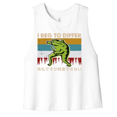 Funny I Beg To Differ Frog Japanese Amphibian Frog Women's Racerback Cropped Tank