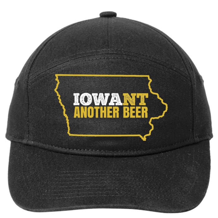 Funny Iowa Beer Distressed Iowa State Map 7-Panel Snapback Hat