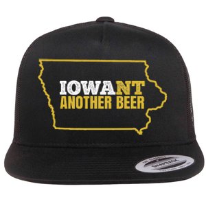 Funny Iowa Beer Distressed Iowa State Map Flat Bill Trucker Hat