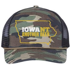 Funny Iowa Beer Distressed Iowa State Map Retro Rope Trucker Hat Cap