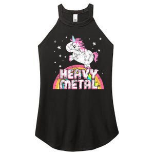 Funny Ironic Cool Unicorn Heavy Metal Music Festival Women's Perfect Tri Rocker Tank