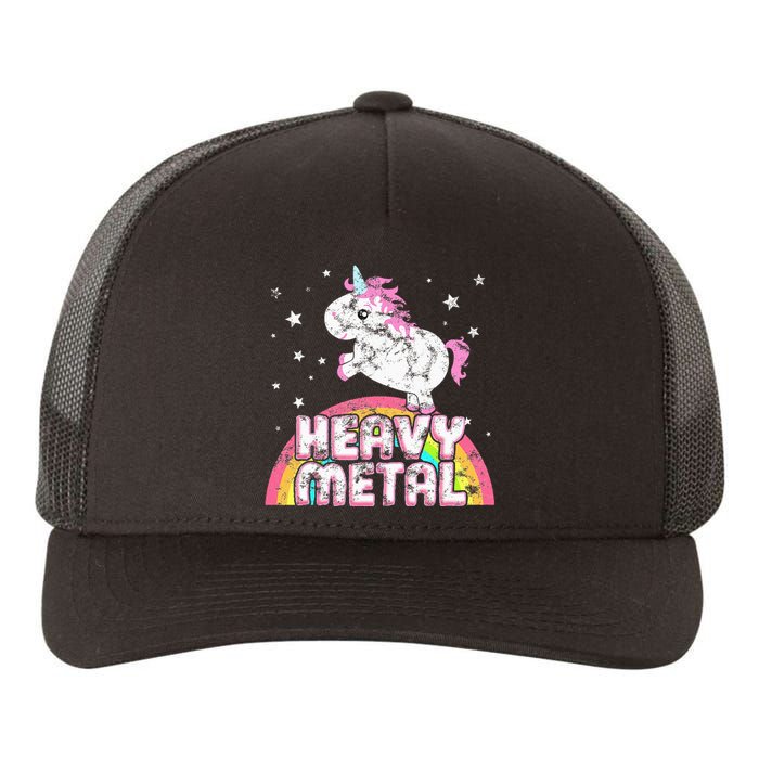 Funny Ironic Cool Unicorn Heavy Metal Music Festival Yupoong Adult 5-Panel Trucker Hat