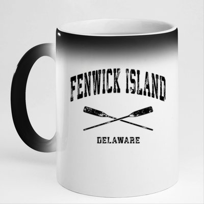 Fenwick Island Delaware Vintage Nautical Crossed Oars Gift 11oz Black Color Changing Mug