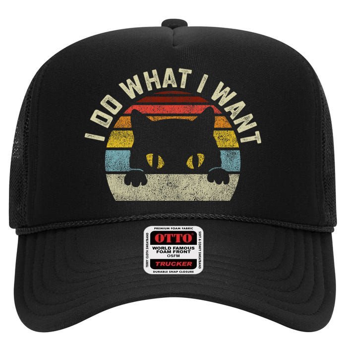 Funny I Do What I Want My Black Cat Red Cup Vintage Retro High Crown Mesh Back Trucker Hat