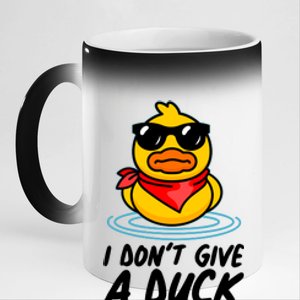 Funny I Dont Give A Duck 11oz Black Color Changing Mug