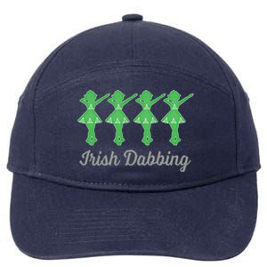 Funny Irish Dabbing Feis Irish Dance Best Gift Cute Gift 7-Panel Snapback Hat