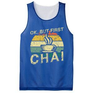 Funny Indian Desi Chai Lover Ok But First Chai Mesh Reversible Basketball Jersey Tank