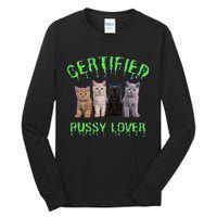 Funny Inappropriate Embarrassing Adult Humor Cat Lover Tall Long Sleeve T-Shirt