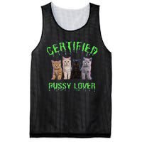 Funny Inappropriate Embarrassing Adult Humor Cat Lover Mesh Reversible Basketball Jersey Tank