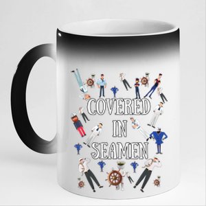 Funny Inappropriate Embarrassing Adult Humor 11oz Black Color Changing Mug