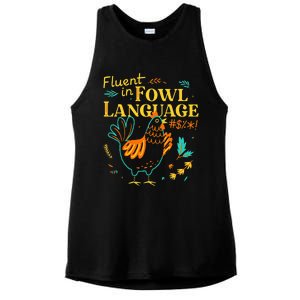 Fluent In Fowl Language Funny Novelty Chicken Pet Lover Ladies PosiCharge Tri-Blend Wicking Tank