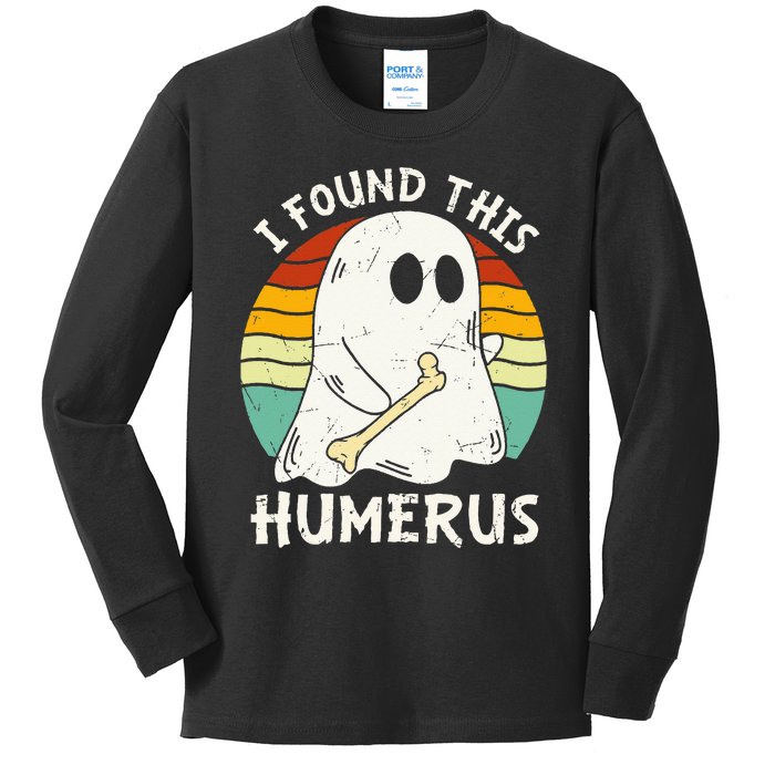 Funny I Found This Humerus Boo Ghost Halloween Costume Kids Long Sleeve Shirt