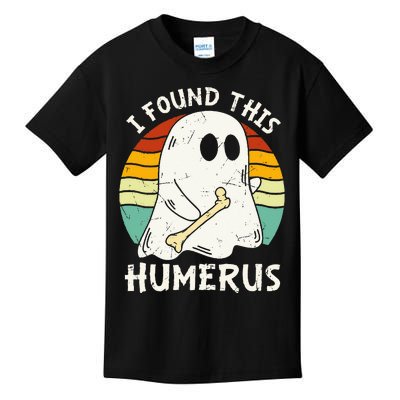 Funny I Found This Humerus Boo Ghost Halloween Costume Kids T-Shirt