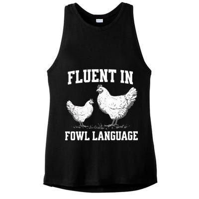 Fluent In Fowl Language Funny Chicken Owner Farm Ladies PosiCharge Tri-Blend Wicking Tank