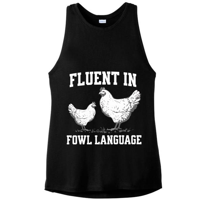 Fluent In Fowl Language Funny Chicken Owner Farm Ladies PosiCharge Tri-Blend Wicking Tank