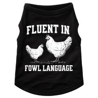 Fluent In Fowl Language Funny Chicken Owner Farm Doggie Tank