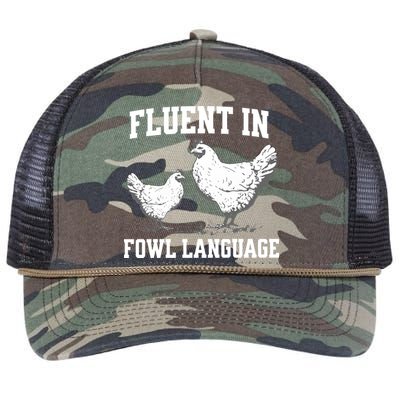 Fluent In Fowl Language Funny Chicken Owner Farm Retro Rope Trucker Hat Cap