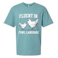 Fluent In Fowl Language Funny Chicken Owner Farm Sueded Cloud Jersey T-Shirt