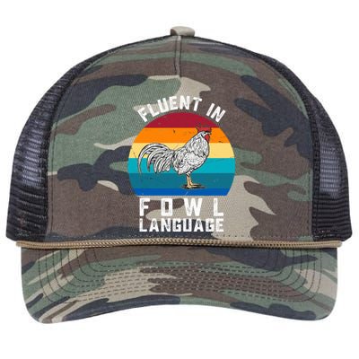 Fluent In Fowl Language Funny Chicken Owner Farm Retro Rope Trucker Hat Cap