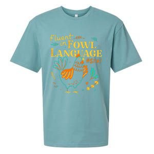 Fluent In Fowl Language Funny Novelty Chicken Lover Sueded Cloud Jersey T-Shirt