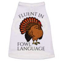 Fluent In Fowl Language Funny Chicken Lovers Doggie Tank