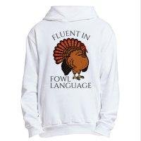 Fluent In Fowl Language Funny Chicken Lovers Urban Pullover Hoodie