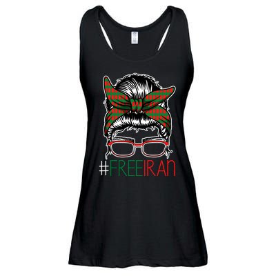 Free Iran Female Bun Women's Rights Ladies Essential Flowy Tank