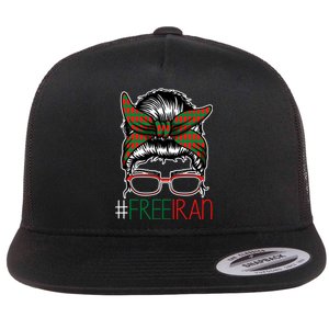 Free Iran Female Bun Women's Rights Flat Bill Trucker Hat