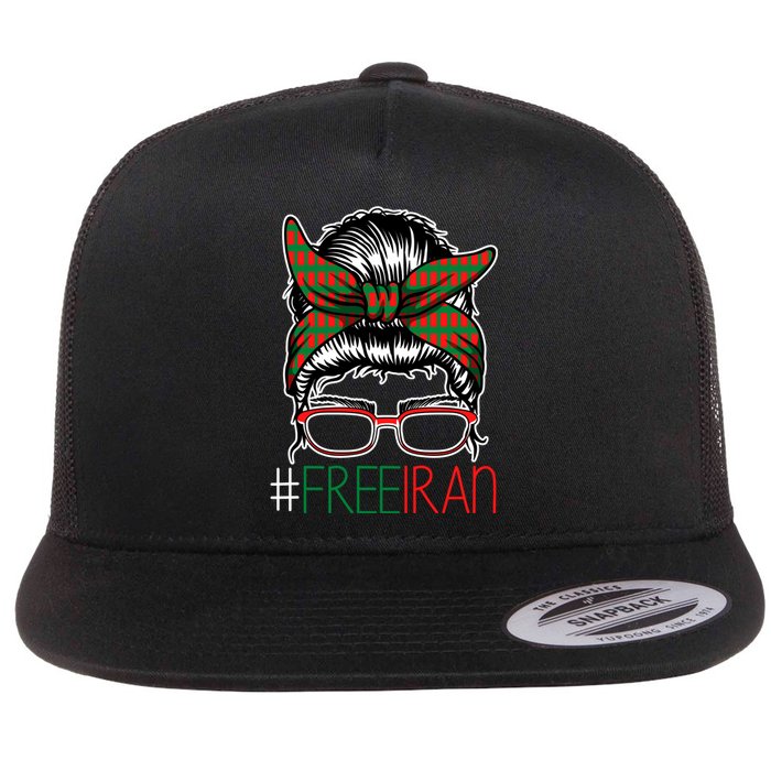 Free Iran Female Bun Women's Rights Flat Bill Trucker Hat