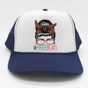 Free Iran Female Bun Women's Rights Trucker Hat