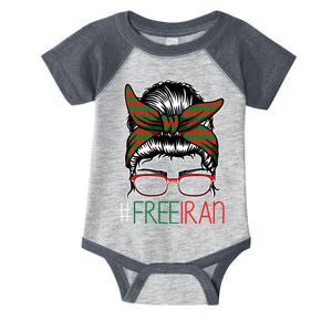 Free Iran Female Bun Women's Rights Infant Baby Jersey Bodysuit