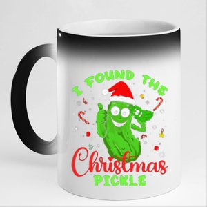 Funny I Found The Christmas Pickle Funny Xmas Party Gift 11oz Black Color Changing Mug