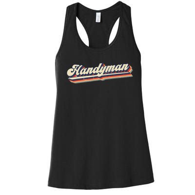 Funny I Fix Things & Handyman Women's Racerback Tank